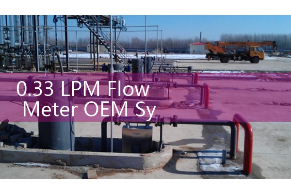 0.33 LPM Flow Meter OEM System Integration Layouts